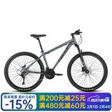 永久（FOREVER） 自行车男女27.5寸铝合金山地车变速公路车学生成人单车减震赛车 27速-消光灰【线碟】 推荐款