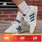 adidas ENTRAP美式校园风运动少年感复古篮球风板鞋男女阿迪达斯   白色/蓝色   38.5