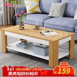 雅美乐茶几客厅简约木质小户型双层简装茶几桌 暖白色120*60