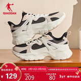 乔丹女鞋潮流革面防水休闲鞋复古老爹鞋学生跑步鞋轻便运动鞋子女