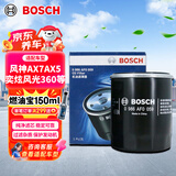 博世（BOSCH）机油滤芯滤清器0059风神AX7AX5AX4AX3A60A30S30H30奕炫GS风光360