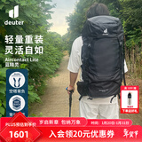 DEUTER登山包 蓝精灵男款3-5日轻量重装户外包 徒步探险旅行双肩背包 曜石黑-50+10L 多日出行