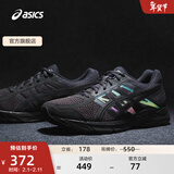 亚瑟士ASICS男鞋缓冲透气跑步鞋运动鞋网面回弹跑鞋GEL-CONTEND 4 黑色/黑色 46