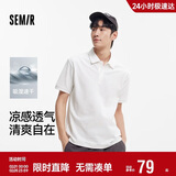 森马（Semir）POLO衫男吸湿速干凉感T恤通勤短袖上衣夏季109325115101