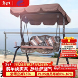 紫叶户外秋千藤椅室内吊椅庭院花园吊床摇椅阳台吊篮宿舍室外成人秋千 冰咖啡加宽款藤编棕色-双人位【含坐垫抱枕】