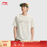 李宁速干T恤丨短袖T恤男夏季健身户外T宽松纯色简约运动上衣 【LOGO速干款】银桦灰(267款)-4 L