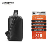新秀丽（Samsonite）胸包男士时尚斜挎包休闲简约软牛皮腰包新年礼物 TK9