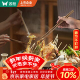 双枪火锅筷加长鸡翅木筷油炸防烫防滑耐高温捞面无漆无蜡42cm 2双