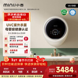 小吉（MINIJ）壁挂洗衣机3kg洗烘一体内衣洗衣机一级能效 奶酪白 V6-XNB