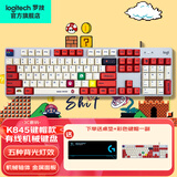 罗技（Logitech） K845机械键盘 有线游戏键盘 办公键盘 电竞电脑办公全尺寸发光 DIY键帽电竞吃鸡节日礼物 K845青轴+水管工键帽+桌垫