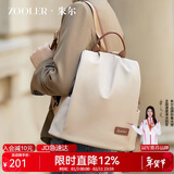 朱尔双肩包女2025年新款背包女轻便牛津布女士双肩包防盗旅行包电脑包