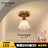 CASAGD进口橡胶木中古风实木吸顶灯玄关过道浪漫创意柚子玻璃氛围灯2025 【花朵】17*22cm-单色暖光 7W
