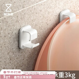 懒角落 壁挂脸盆挂钩免打孔浴室粘钩家用脸盆架洗手盆收纳架 白色单个装