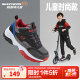 Skechers斯凯奇儿童绒绒靴男女童冬季防滑儿童加绒运动鞋中帮棉靴302527L 男童-不加绒/黑色/多彩色/BKMT 34