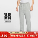 耐克NIKE男子针织加绒 直筒裤 运动长裤FN3732-063灰 XL
