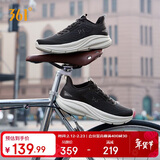 361°运动鞋男鞋春季透气网面星途通勤缓减震慢跑步鞋子男672522246-5