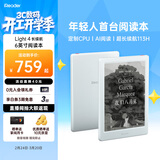 掌阅（iReader）Light4 长续航 6英寸智能阅读本 电子书阅读器 墨水屏电纸书 AI平板电脑学习看漫 便携笔记本 告白
