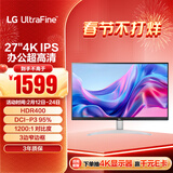 LG 27英寸 4K电脑显示器 IPS高清 HDR400 1200:1对比度 适用PS5 游戏办公外接笔记本显示屏 27UP600K