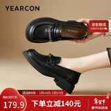 意尔康英伦风厚底增高舒适乐福鞋简约百搭小皮鞋女 49861W 黑色3 38