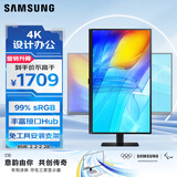 三星（SAMSUNG）27英寸 S80D IPS 4K HDMI DP 护眼 PBP 旋转升降 免工具安装 壁挂 电脑办公显示器 LS27D806EACXXF