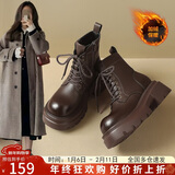 ZHR马丁靴女经典厚底增高短靴子女复古圆头加绒保暖女靴 JF95A棕色37