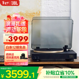 JBL音乐圆舞曲 SPINNER BT 黑胶唱片机 无线蓝牙 专业发烧友留声机唱盘机 CD级唱机黑金 高端新年礼物