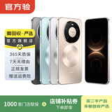 华为mate80/70/60/50/40promax+/RS/Air/Pura/ultra/nova xts非凡大师折叠屏二手手机鸿蒙AI红枫原色影像卫星通话 华为 Mate 20 Pro