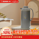 象印（ZO JIRUSHI）保温壶玻璃内胆真空隔热手提式大容量保温瓶AGYE16-TD