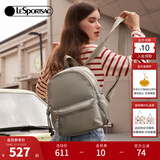 LeSportsac乐播诗新款包包女包旅游外出逛街轻便双肩包书包 灰海草绿