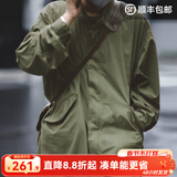 马登工装美式复古M65战壕派克服鱼尾风衣parka中长款大衣外套男秋 军绿色 (宽松，大2码) XS