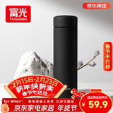 富光保温杯304不锈钢茶杯真空商务杯男女士学生大容量水杯子京东限定