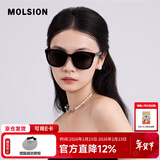 MOLSION情人节礼物陌森太阳镜百搭小方框墨镜男女款简约高级感驾驶MS3072 C10 镜框：酷感黑  镜片：灰色【偏光】 不配度数