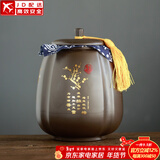 正扬紫砂茶叶罐普洱储茶罐醒茶罐密封罐储物罐茶叶缸陶瓷大号 800克 紫砂茶罐(四方罐)-红梅傲骨