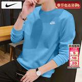 耐克（NIKE）卫衣春季男2026新款运动服装针织透气套头衫保暖圆领外套男士卫衣 412大学蓝/晒图退5 XL 【180】体重150~170斤左右