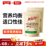 美滋元成犬狗粮 全价全营养配方成犬狗粮全犬种通用全价狗粮 成犬粮 5kg(2.5kg*2)