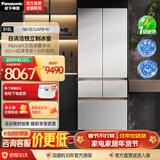 松下（Panasonic）【焕新补贴】白月光2.0五门冰箱515法式多门家用超薄零嵌入无霜自动制冰一级能效 NR-EE52APB-W 白月光法式5门 丨纳诺怡除菌净味+APP智控