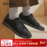 斯凯奇（Skechers）新年礼物男鞋冬复古商务板鞋休闲鞋软底减震舒适通勤平底鞋210946
