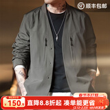马登工装 美式休闲无领西装外套男机能百搭夹克通勤免烫西服上衣 深灰色 2XL