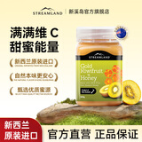 新溪岛（Streamland）新西兰进口蜂蜜柠檬/百香果/奇异果玫瑰/蜂蜜饮品 新西兰原装进口 黄金奇异果蜂蜜 500g*1瓶
