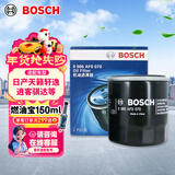 博世（BOSCH）机油滤芯滤清器0070日产天籁轩逸逍客骐达奇骏楼兰蓝鸟劲客纳瓦拉