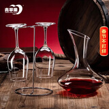 青苹果红酒杯高脚杯葡萄酒杯红酒杯醒酒器4件套 红酒杯*2+醒酒器+杯架