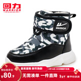 回力童鞋冬季儿童雪地靴加绒加厚时尚女童保暖短靴男童棉鞋 0428黑色 34 参考图内长选择