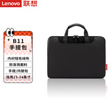 联想（Lenovo）笔记本电脑包手提包适用13-14英寸内胆包联想小新Pro14 笔记本电脑 B11