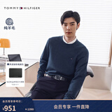 Tommy Hilfiger【纯羊毛】秋冬男装休闲合身圆领内搭打底衫羊毛衫针织毛衣 深藏青DV6 M （推荐：135-150斤）