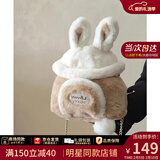 viney玩偶包包女包单肩斜挎包可爱兔子包送生日情人节礼物女朋友老婆 【棕色】新年送女生实用高档洋气链条手提毛绒包