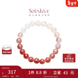 周大福SOINLOVE「宝藏女孩」粉融香雪粉色白色玉髓手串手链 VV263