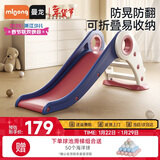 曼龙滑梯室内小型游乐场宝宝幼儿乐园可折叠滑滑梯男女孩新年礼物