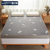 曼克顿（MANKEDUN）乳胶床垫加厚记忆棉榻榻米抗压单双人家用宿舍床褥子床垫子 立体萝卜灰（厚度约10cm） 150cm*200cm