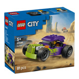 乐高（LEGO）积木城市组60485 高速改装赛车男女孩儿童玩具母亲节礼物家居摆件