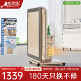 雀满楼【低音杀菌除湿不卡牌】麻将机全自动麻将桌折叠餐桌两用家用一体 【风暖腿不冻脚】两幅麻将+盖板-香槟金033号 高配版 麻将牌大小请详询客服